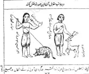 ختومات و تسخیرات جن و اعمال قرطاس