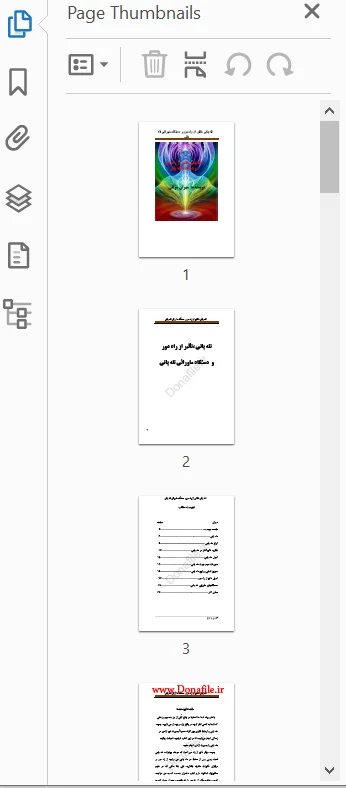 ویرایش صفحات فايل پی دی اف